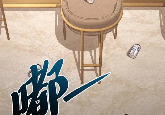 第57话 第106页