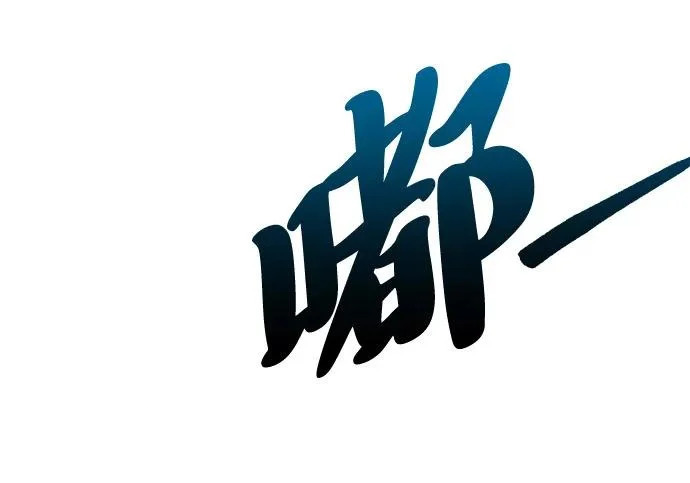 第57话 第108页