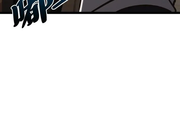第57话 第118页