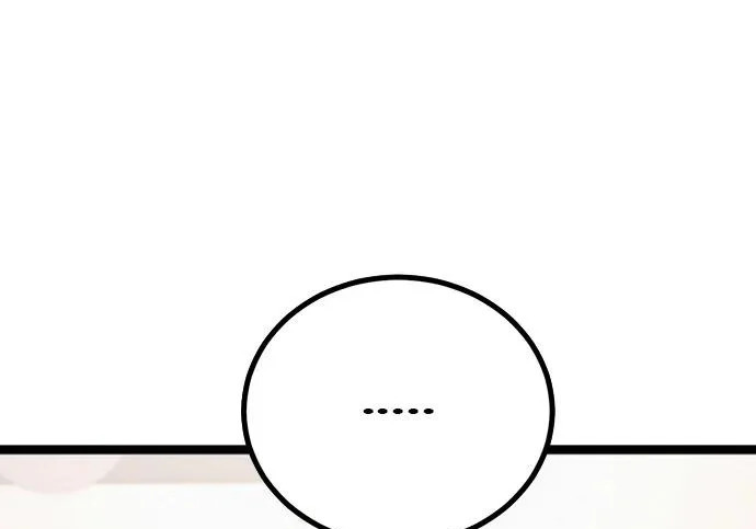第57话 第149页