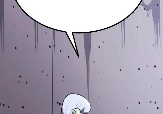 第57话 第168页
