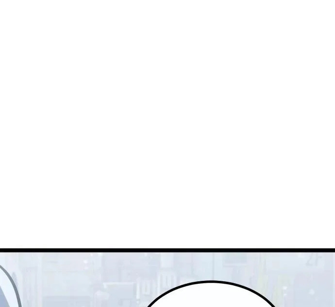 第57话 第223页