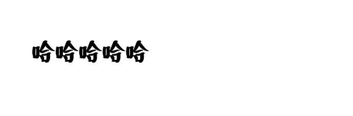 第57话 第265页
