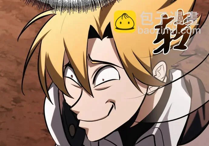第57话 第330页