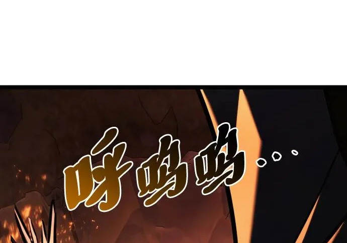 第57话 第352页