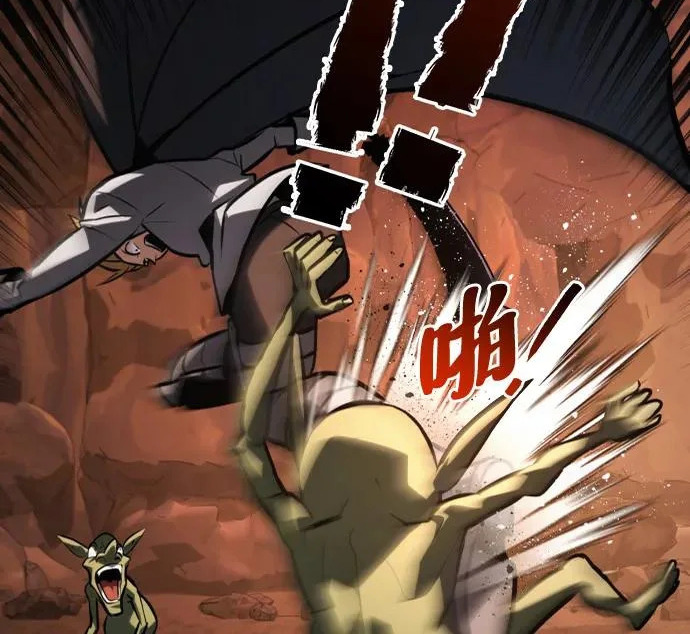 第57话 第365页