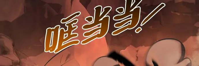 第57话 第369页