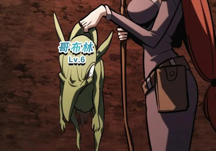 第57话 第387页