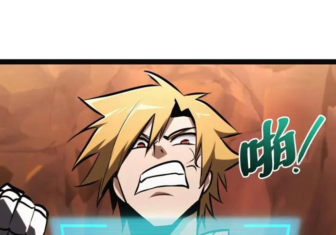 第57话 第395页