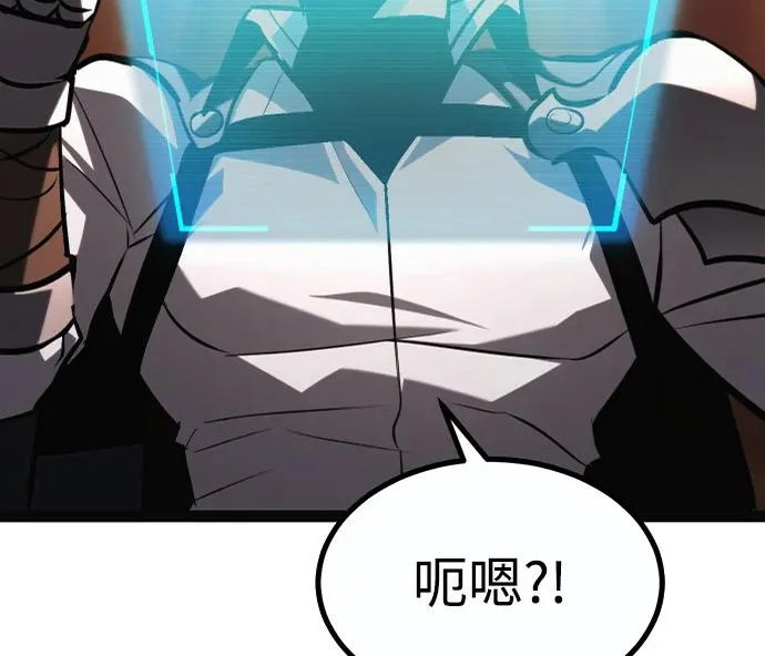 第57话 第396页