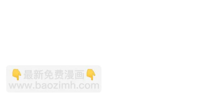 第57话 第412页