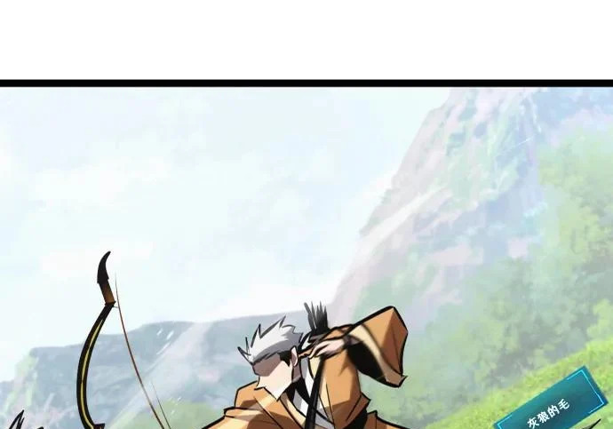 第58话 第33页