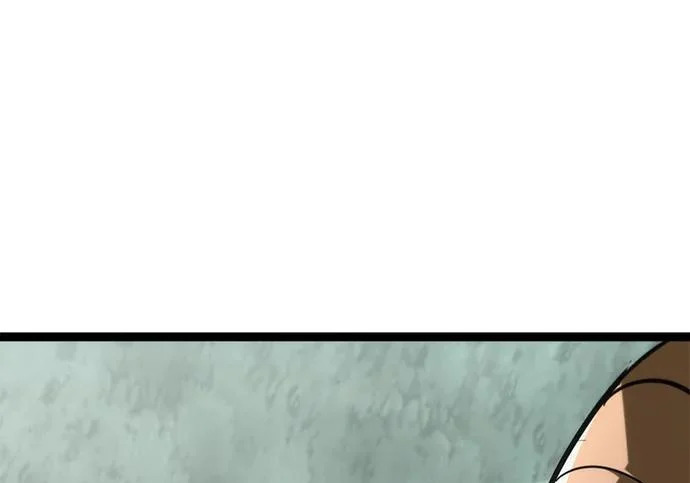 第58话 第57页