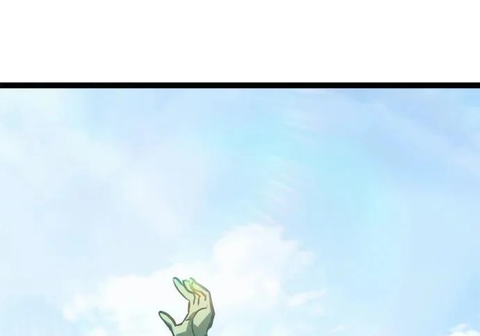 第58话 第74页