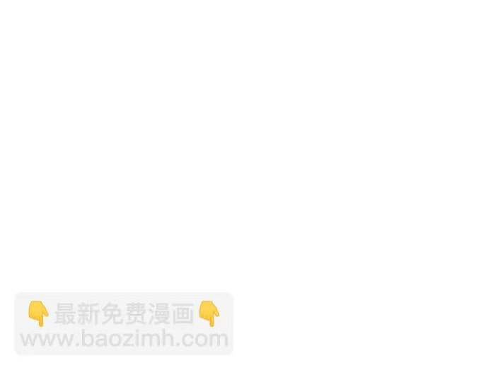 第58话 第120页