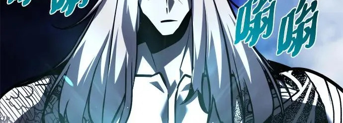 第58话 第140页