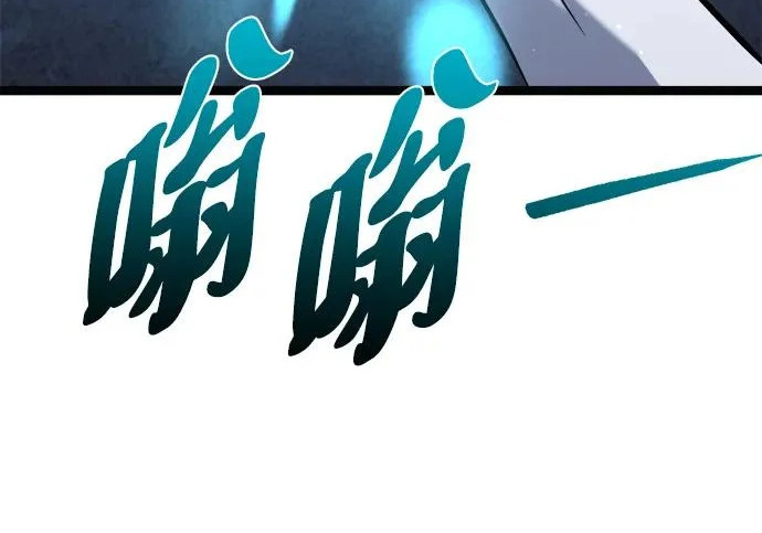 第58话 第147页