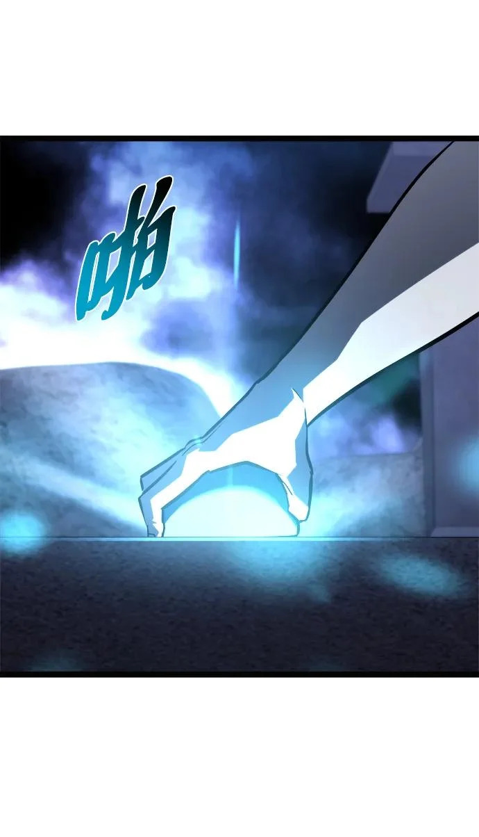 第58话 第153页