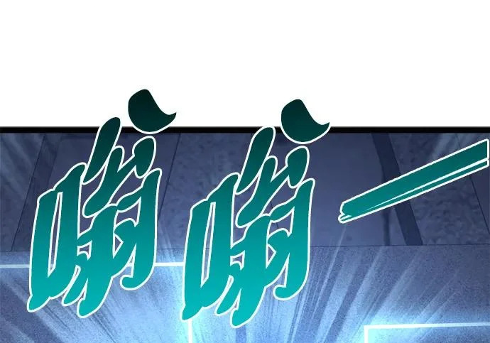 第58话 第154页