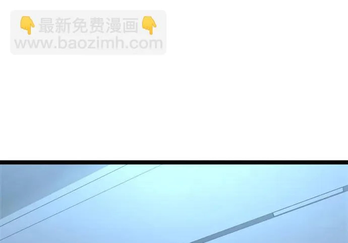 第58话 第179页