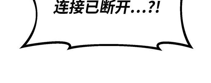 第58话 第182页