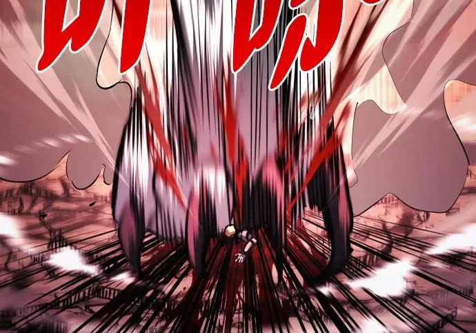 第58话 第223页