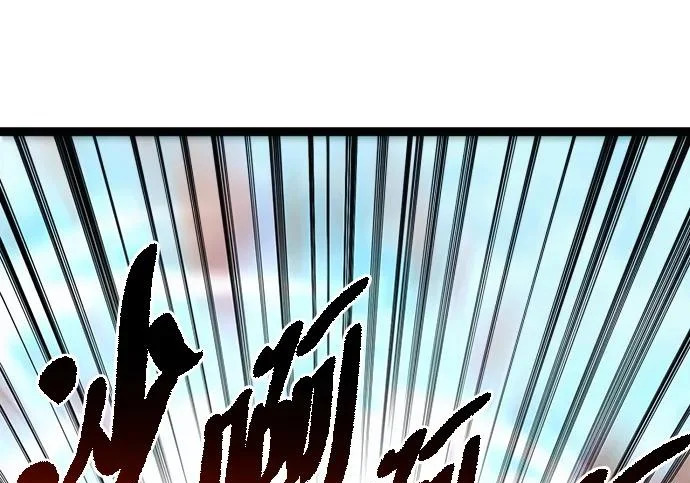 第58话 第301页