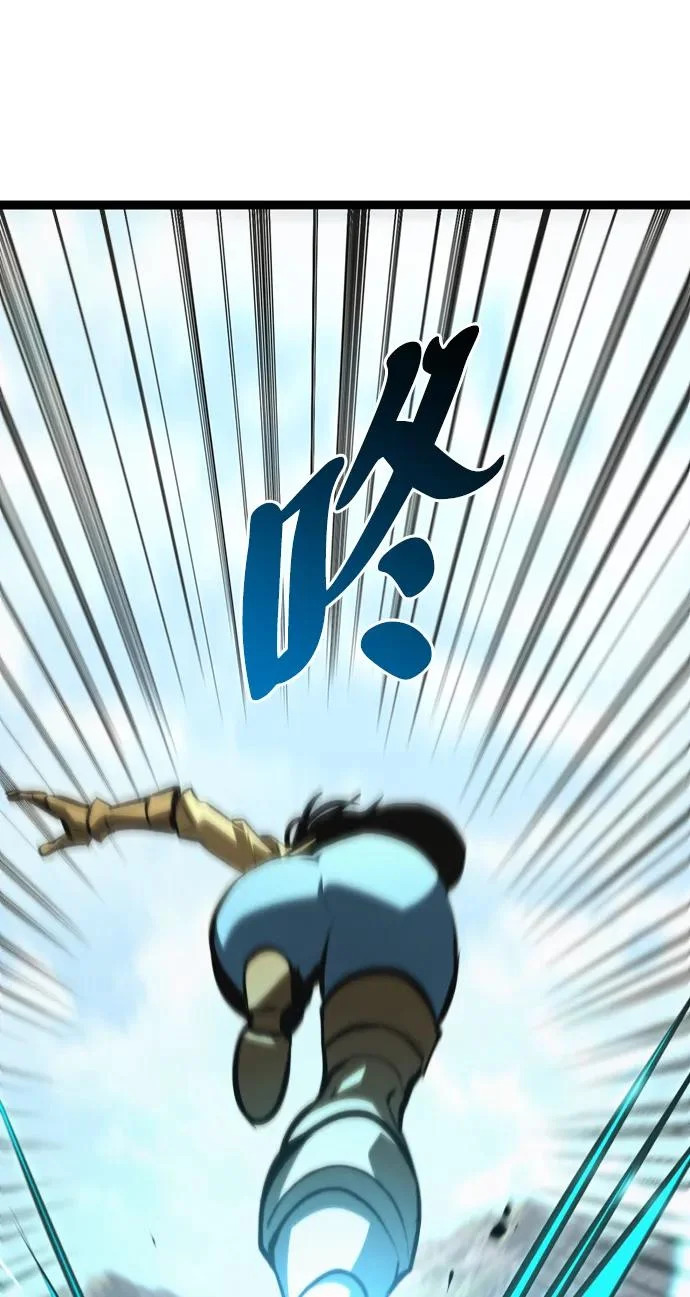 第58话 第305页