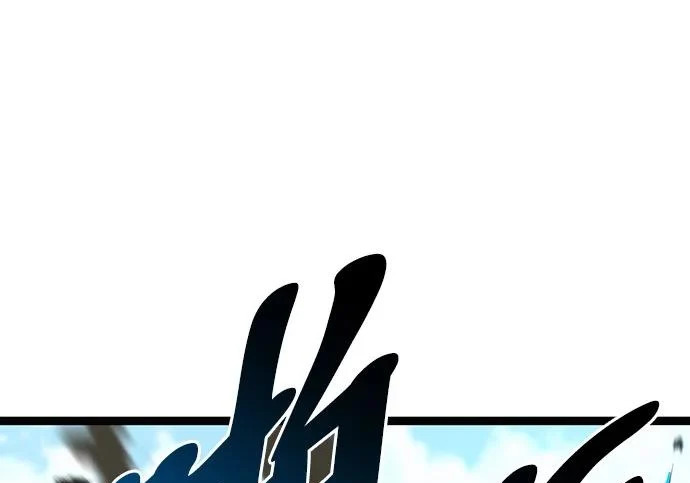 第58话 第307页