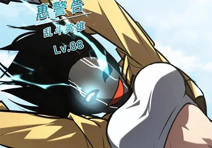 第58话 第317页