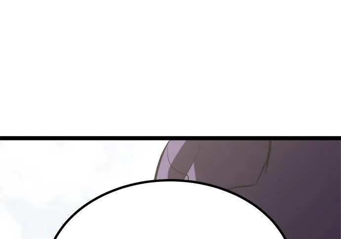 第59话 第8页
