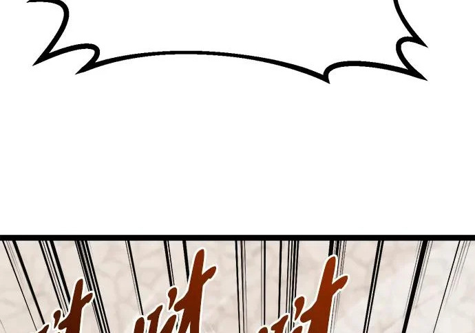 第59话 第15页