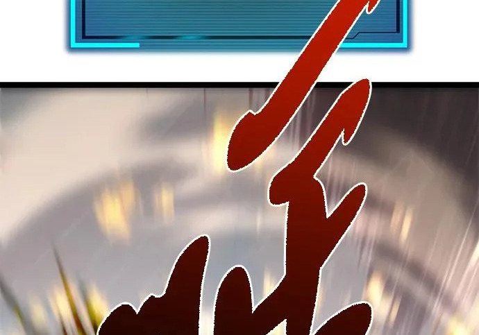 第59话 第47页