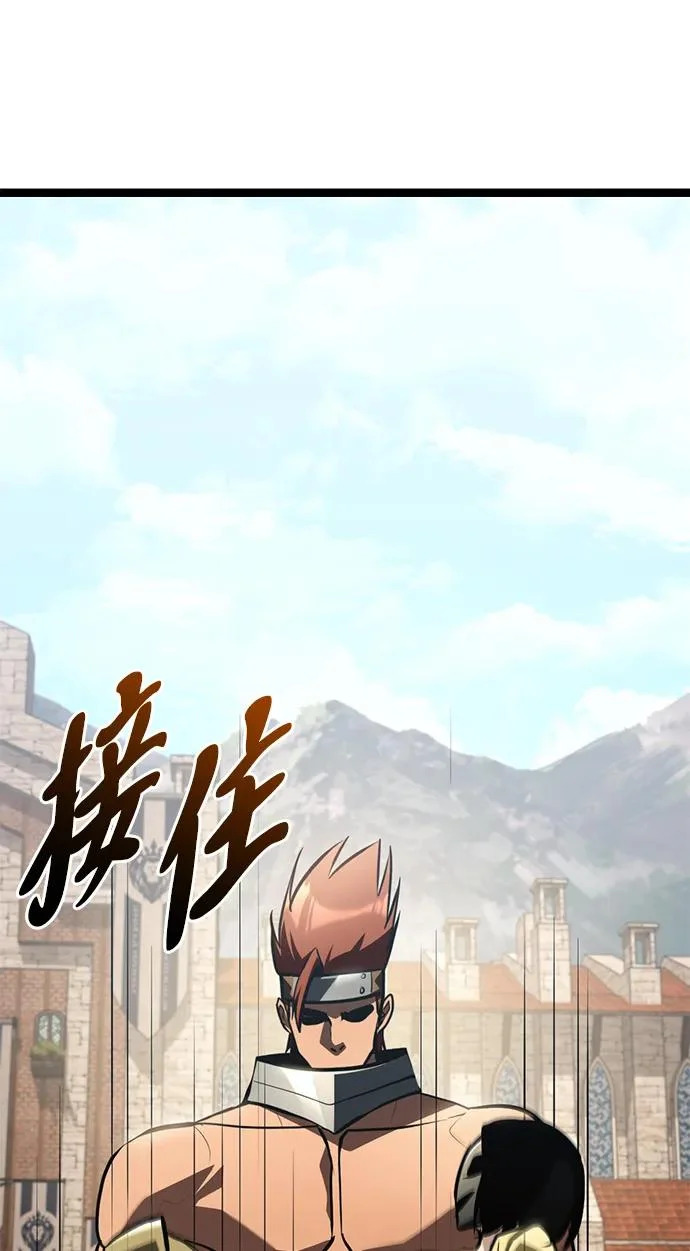 第59话 第65页