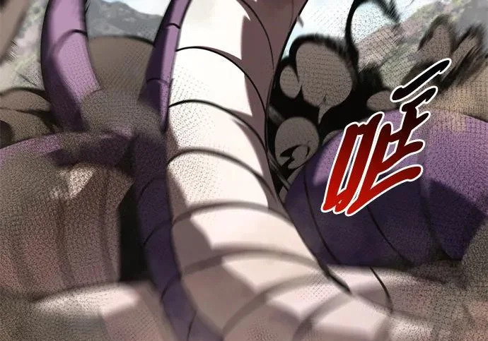 第59话 第75页