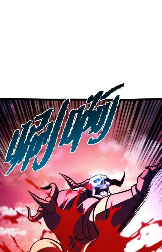 第59话 第78页