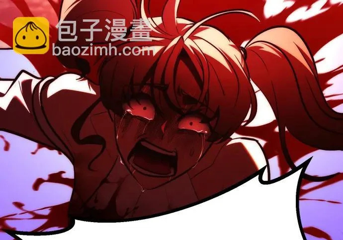 第59话 第79页