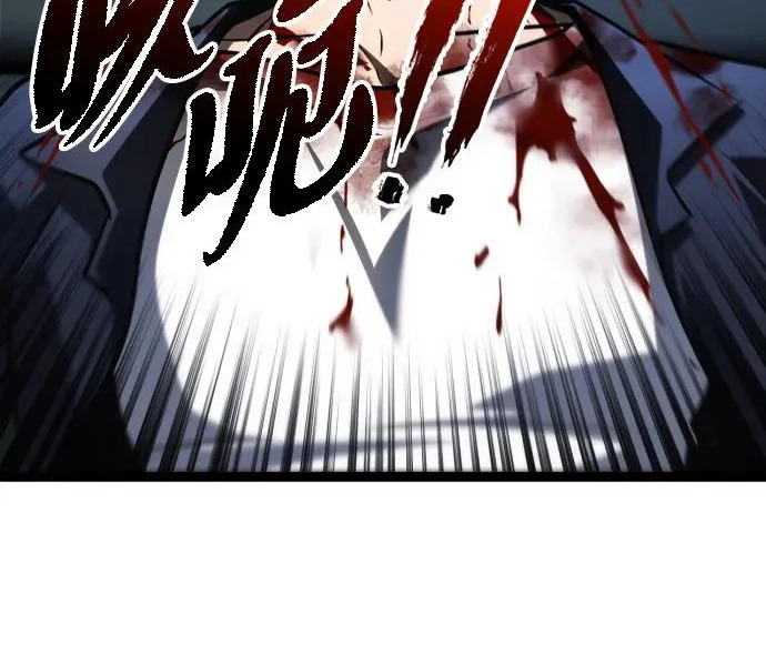 第59话 第92页