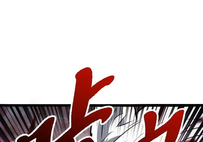 第59话 第100页
