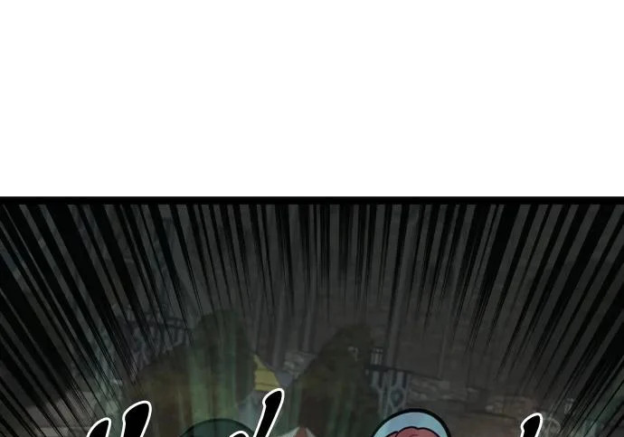 第59话 第111页