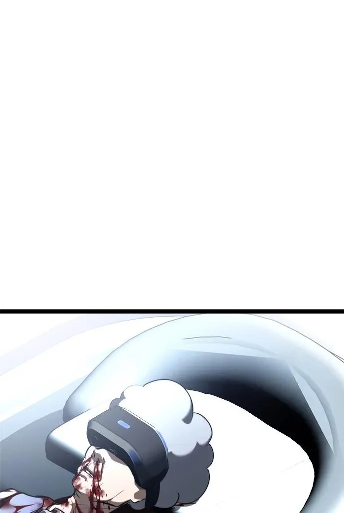 第59话 第121页