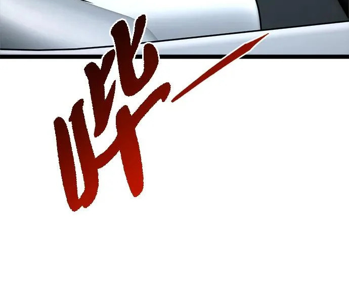 第59话 第125页