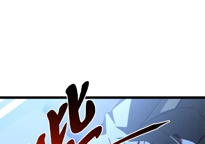 第59话 第126页