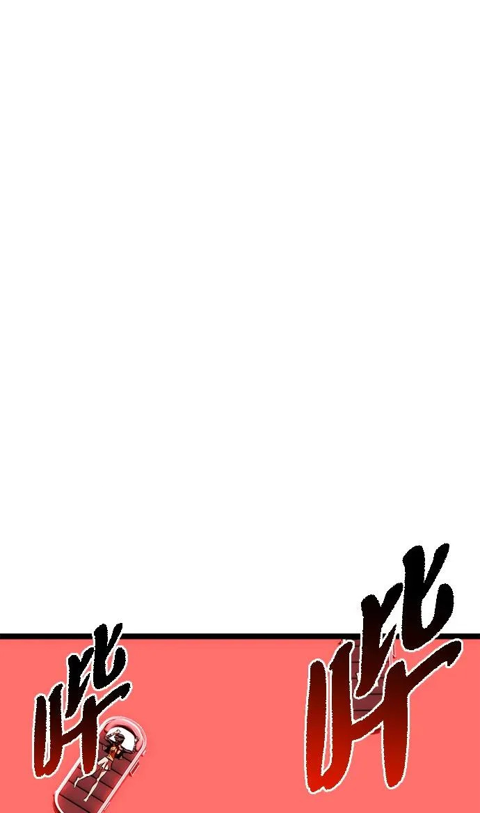 第59话 第129页