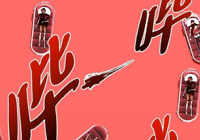 第59话 第132页