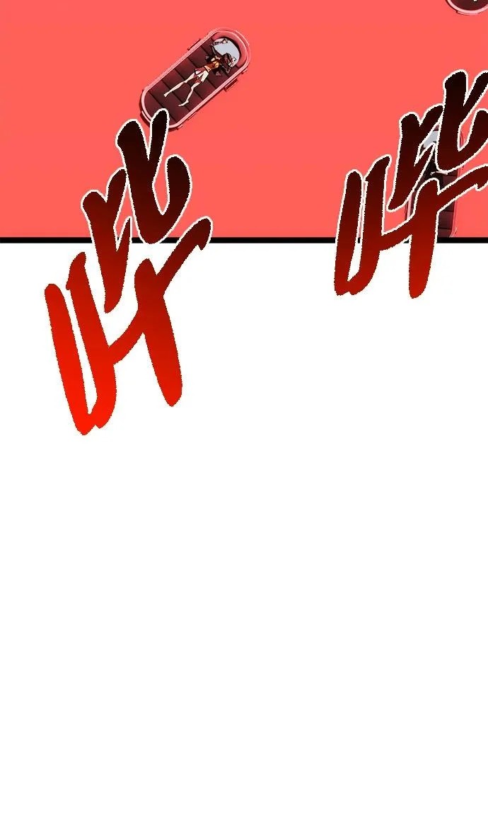 第59话 第137页