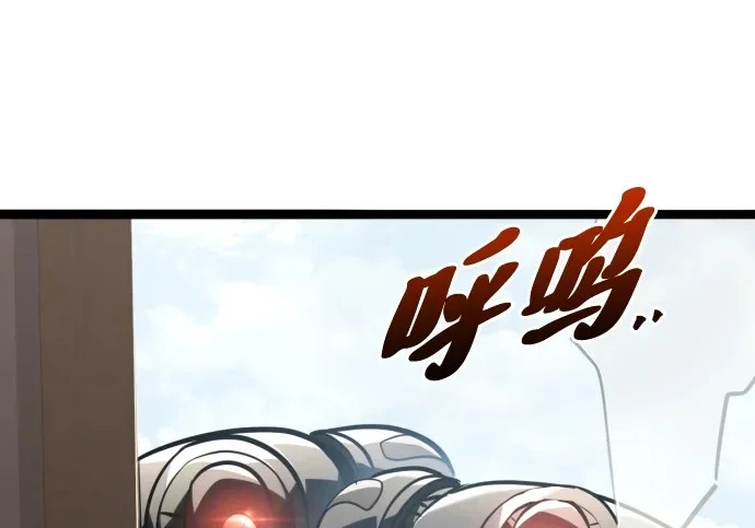 第59话 第138页