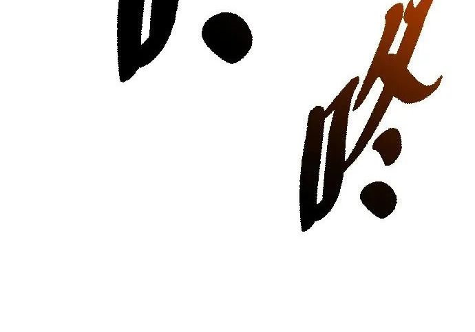 第59话 第147页