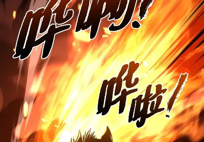 第59话 第150页