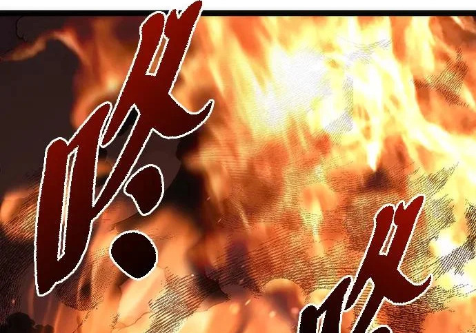 第59话 第157页